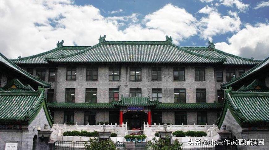 北京医学类高校及附属医院派系,北京医学院校分布