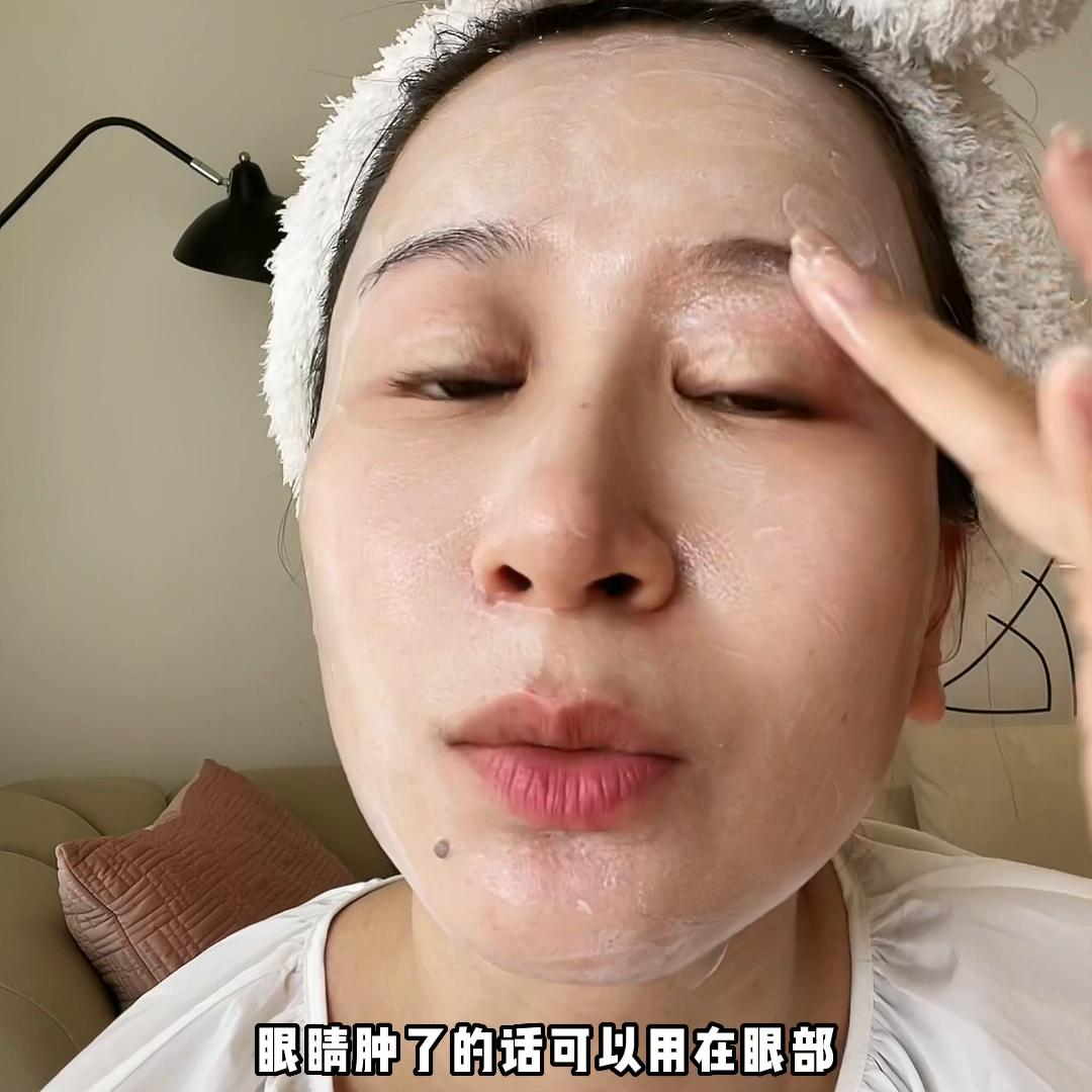 哪款面膜是零负担面膜好,给大家推荐一款高性价比的spa面膜