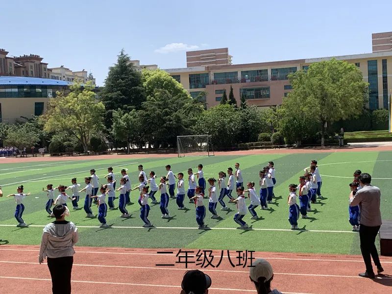 青岛市城阳区第二实验小学向阳花,城阳实验二小形体操