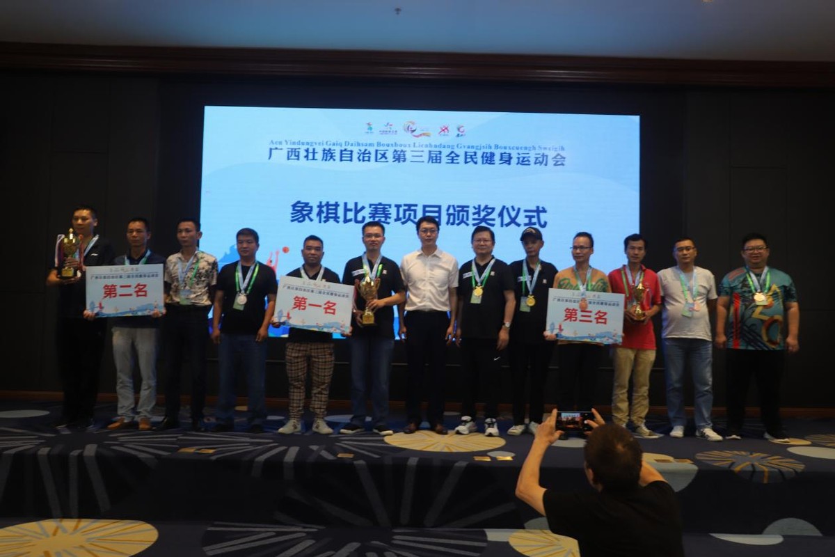 全民即将掀起运动健身热潮,全民健身热潮赛事