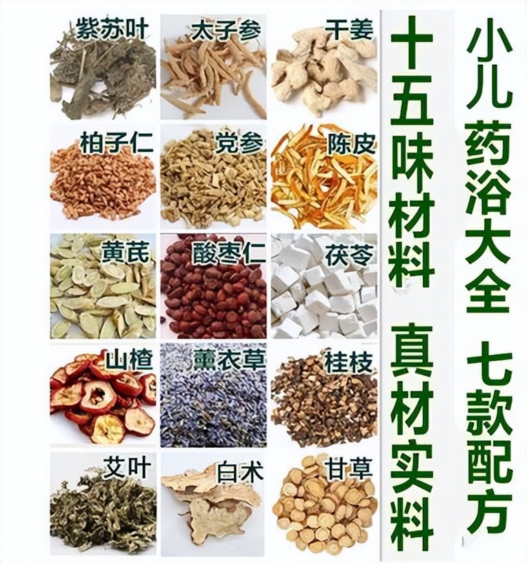 艾灸理疗仪器是智商税吗,中医艾灸是不是智商税