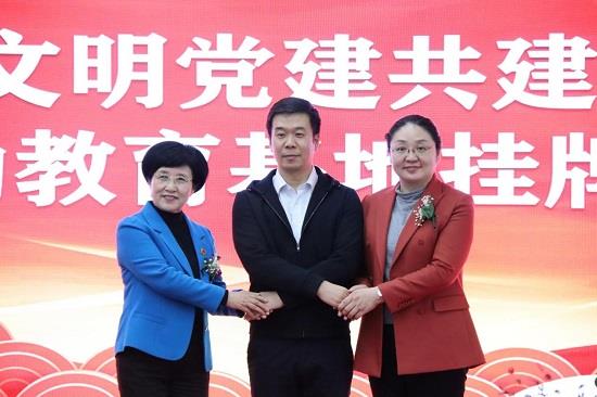 我们选择的未来！梅陇三村十年低碳路暨绿主妇品牌升级