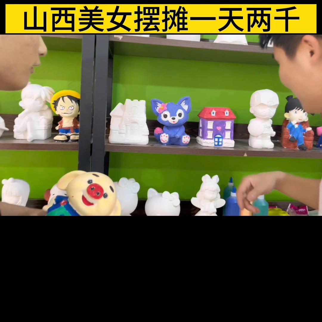 石膏娃娃涂色,石膏娃娃涂颜色的视频