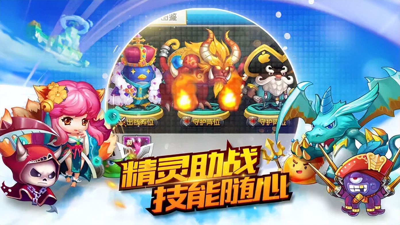 永恒岛游戏新手训练关怎么过,永恒岛新手前期装备升级攻略