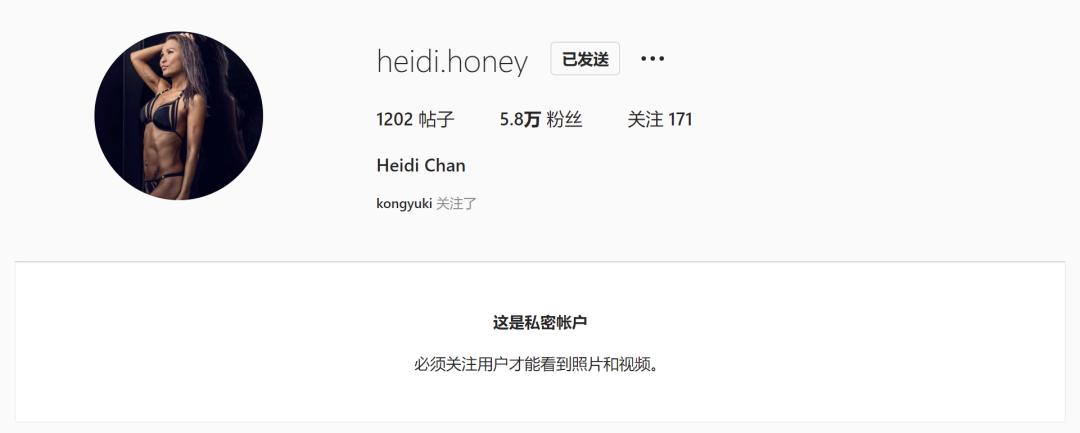 洗米华判刑18年，监狱生活曝光！长子仍游迪拜继续享受