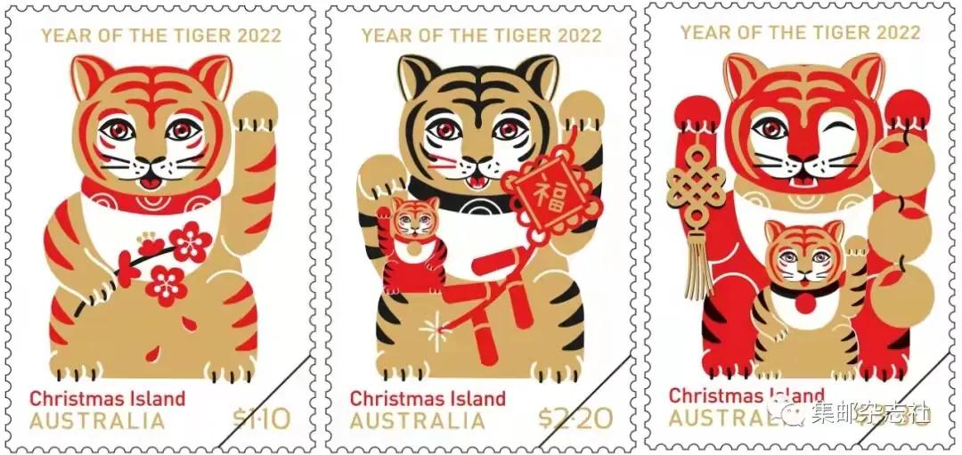 虎年贺岁邮票发行,2021年香港澳门邮票年册多少钱