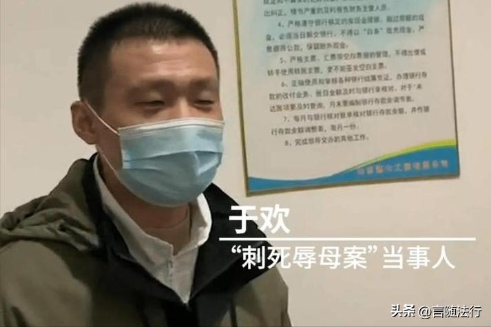 江歌案网络舆论的影响,江歌案网络舆情梳理