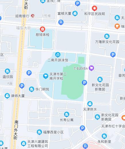 天津市南开区的小学排名,天津市南开二中心小学