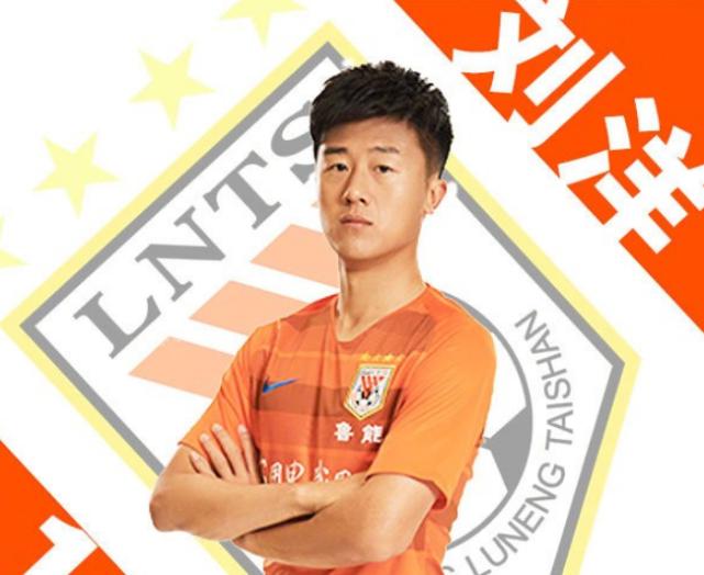 贾德松足协杯,贾得松绝杀球集锦