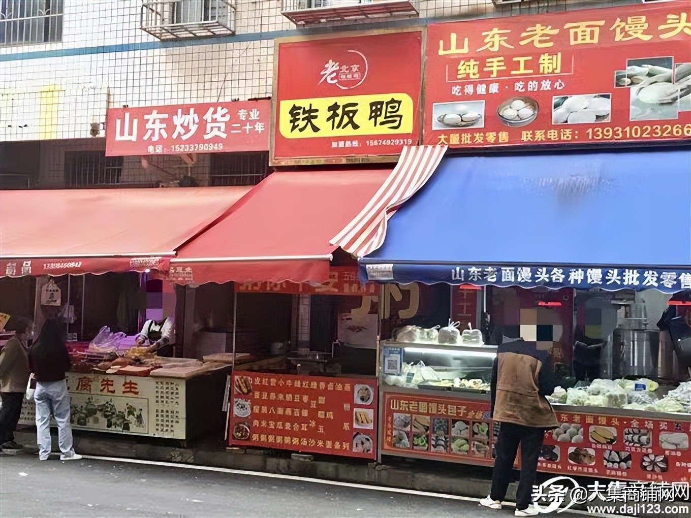 长沙门面出租转让最新信息,长沙社区15平方的门面租多少钱