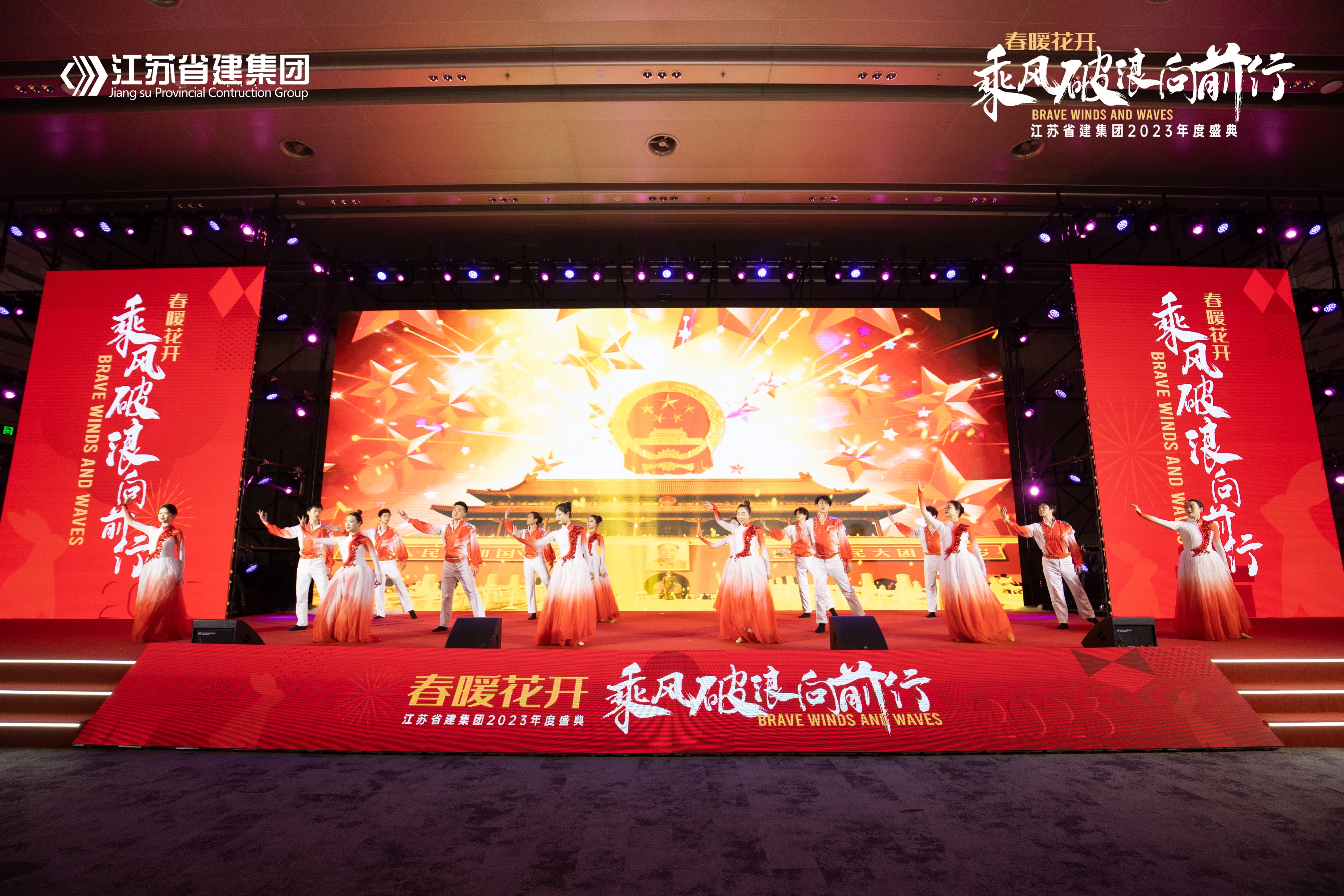 鏄ユ殩鑺卞紑涔橀鐮存氮,鏄ユ殩鑺卞紑鎵竼璧疯埅瑙嗛