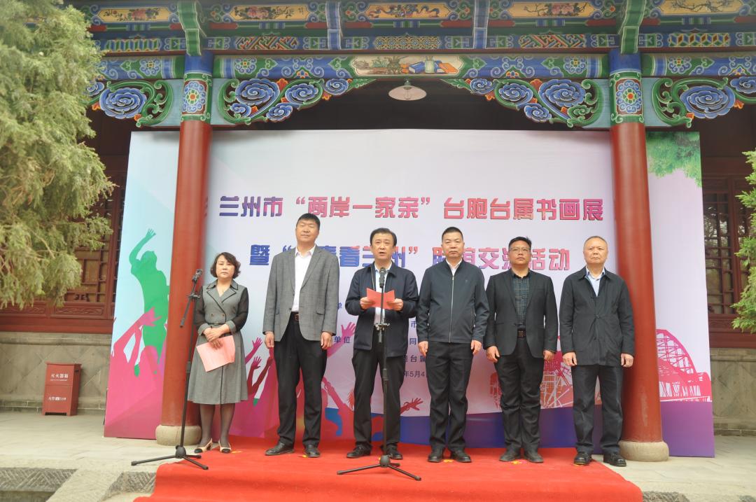 兰州市团委联谊活动,兰州青年交友联谊活动