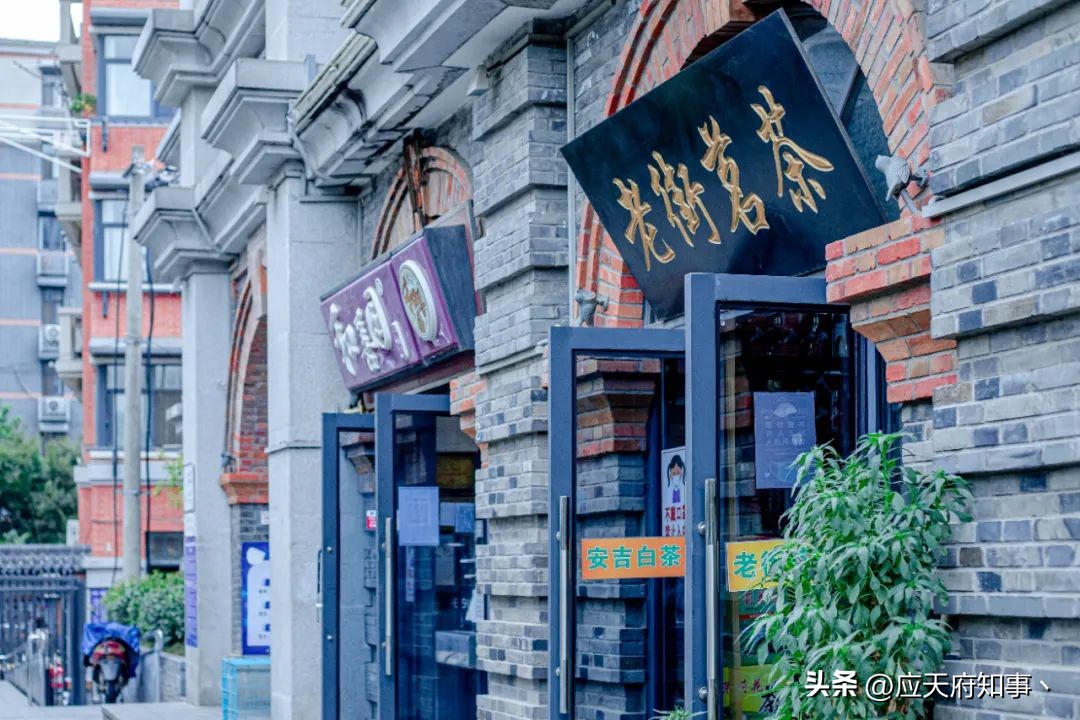 再见，终点站迈皋桥