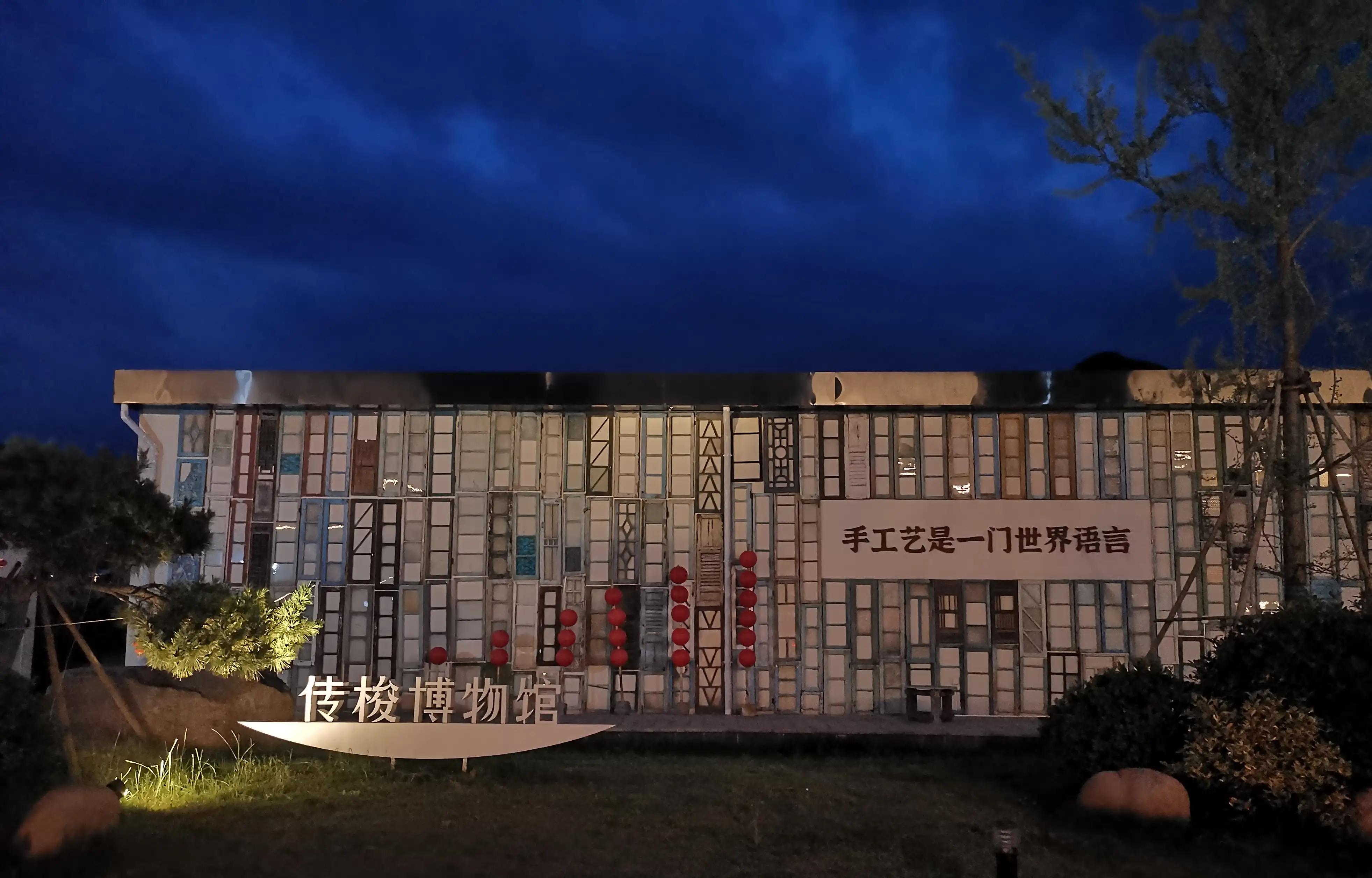 乡村民宿与文化旅游,乡村旅游与乡村民宿