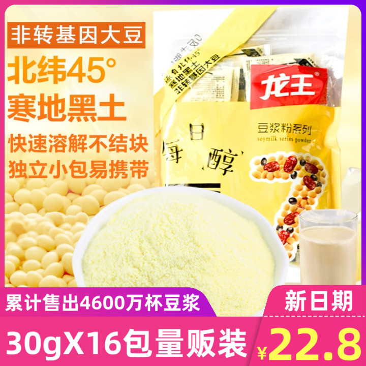 适合大学生寝室的速食,适合在大学寝室吃的速食