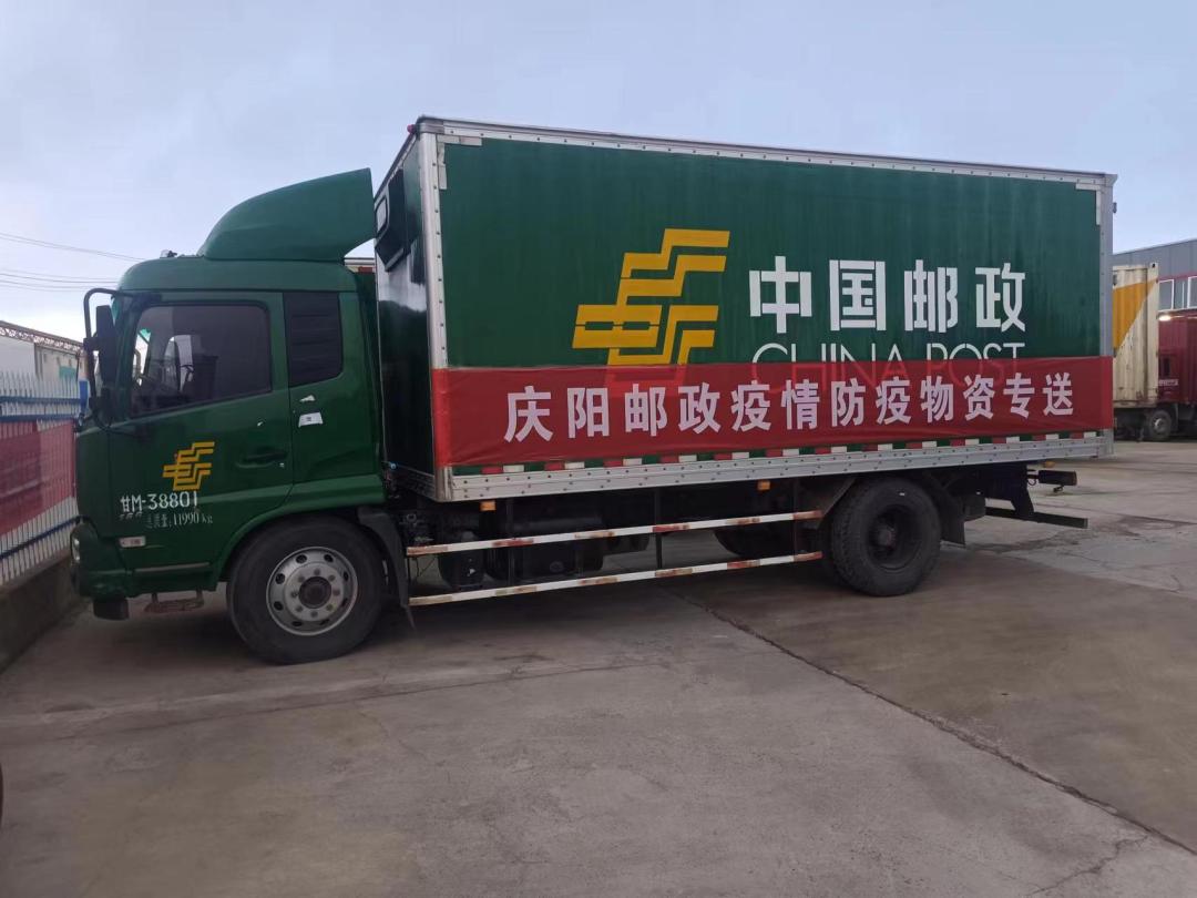 中国邮政寄邮件,中国邮政ems邮件包含哪些