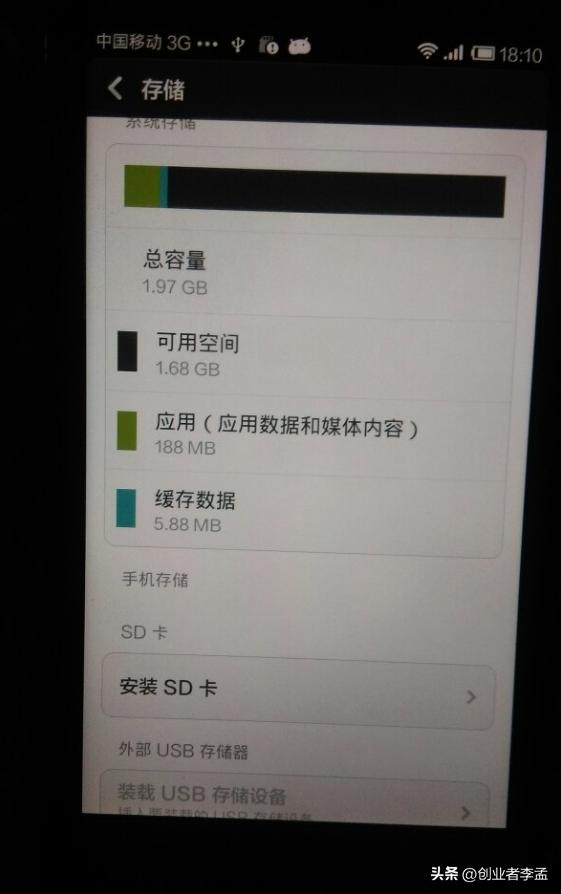 公认最耐用的手机存储卡,以前的手机存储卡现在怎么用