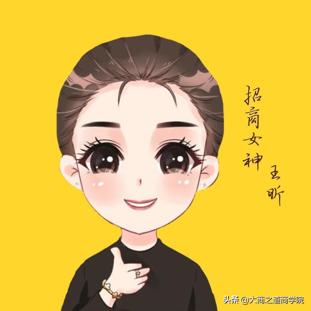 做代理商怎么能快速赚钱,新手代理商怎么赚钱