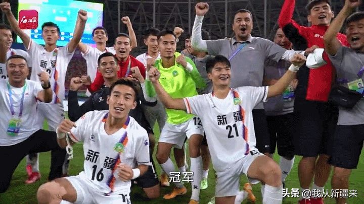 新疆足球帕尔哈提水平,新疆足球帕尔哈提停球