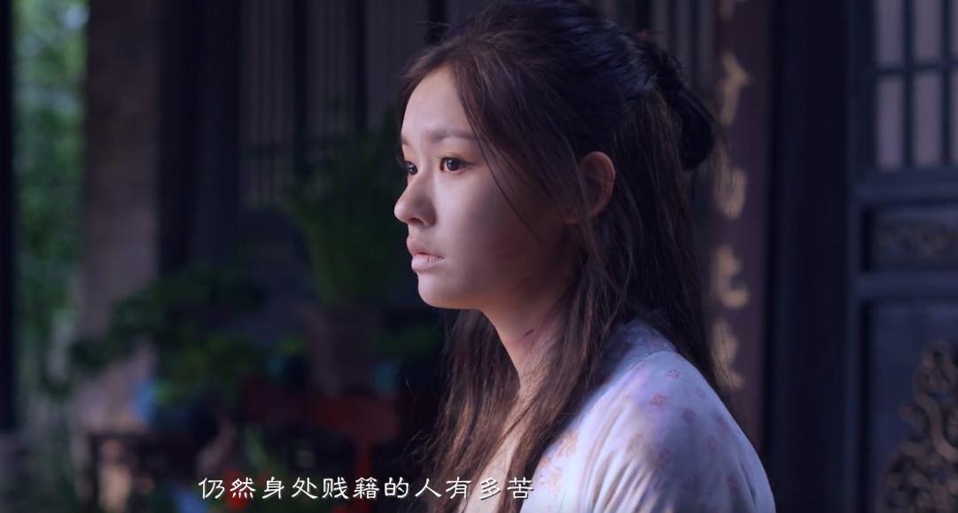 顾千帆何时喜欢赵盼儿的,顾千帆为赵盼儿上药哪一集