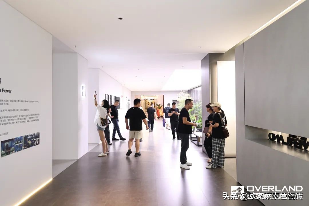 于西安论道终端高质量发展，欧文莱加盟商开启头脑风暴