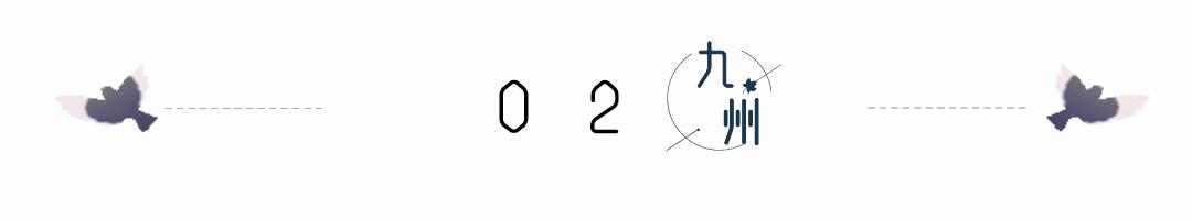 14年前祸害30万婴儿的毒奶女王，三鹿董事长田文华如今怎么样了？