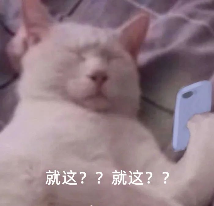 美团优选把焕新玩明白了