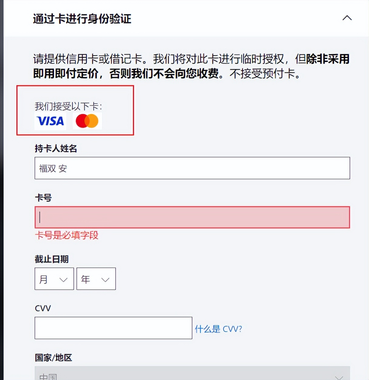 免费的ai文字转语音,免费文字转ai语音神器