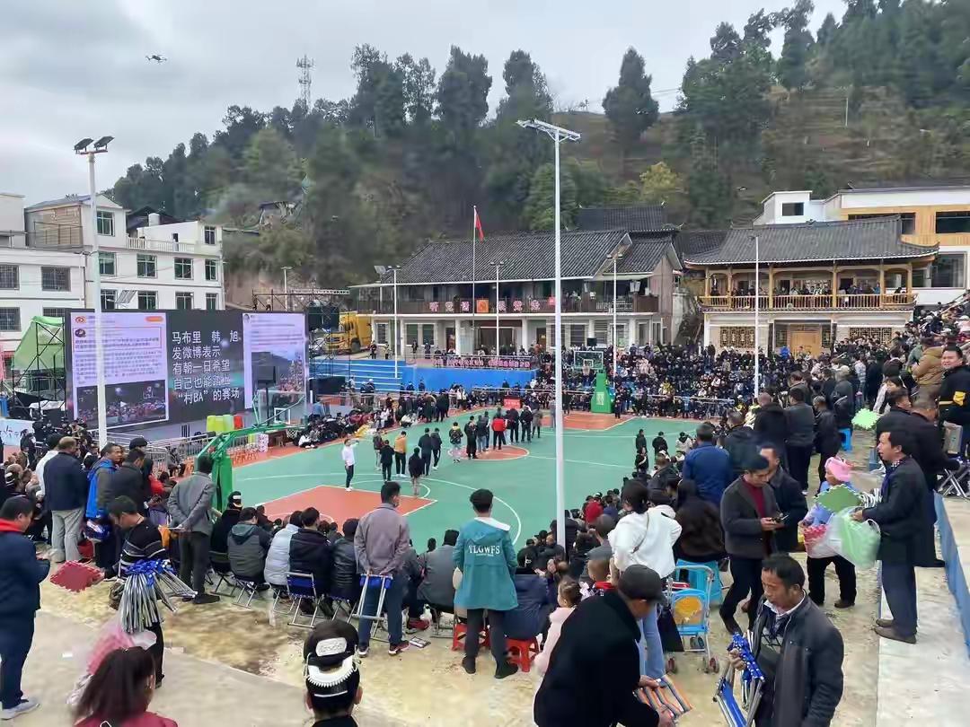 贵州凯里县际篮球比赛视频,贵州凯里舟溪镇篮球比赛