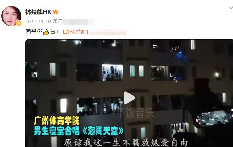 黄家驹前女友现在怎样了,黄家驹的历任女友现状