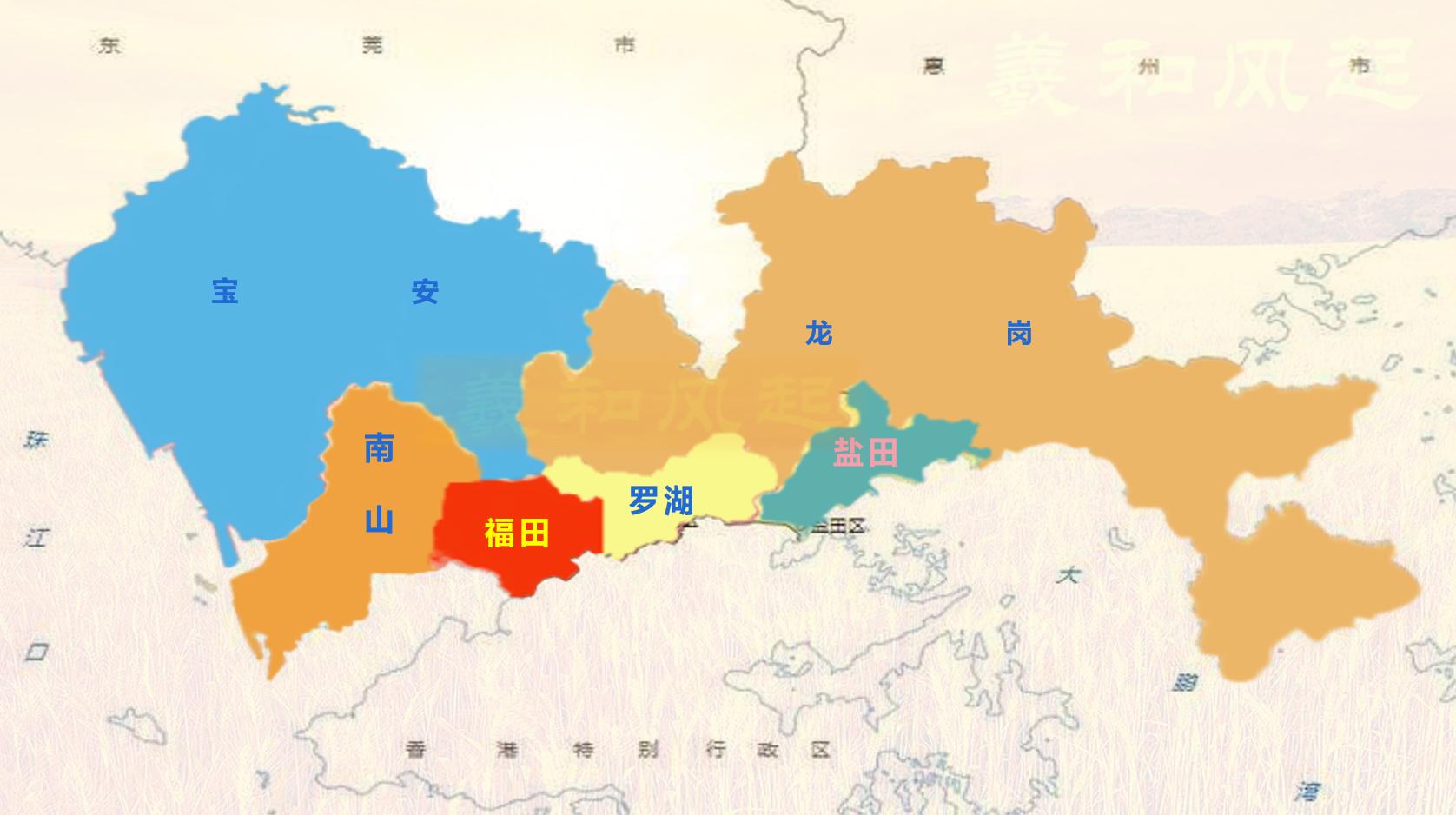 深圳的区域划分发展历史,深圳各区成立时间先后排名