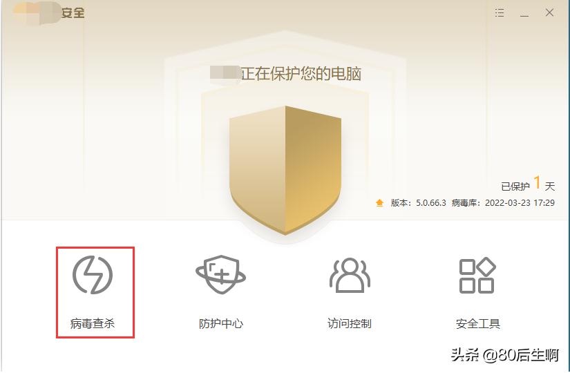 无法写入一个文件硬盘可能已满,找不到磁盘内存大的文件
