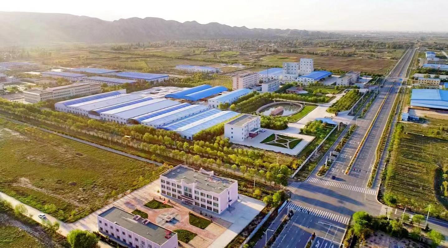 古浪营商环境,古浪县招商引资政策