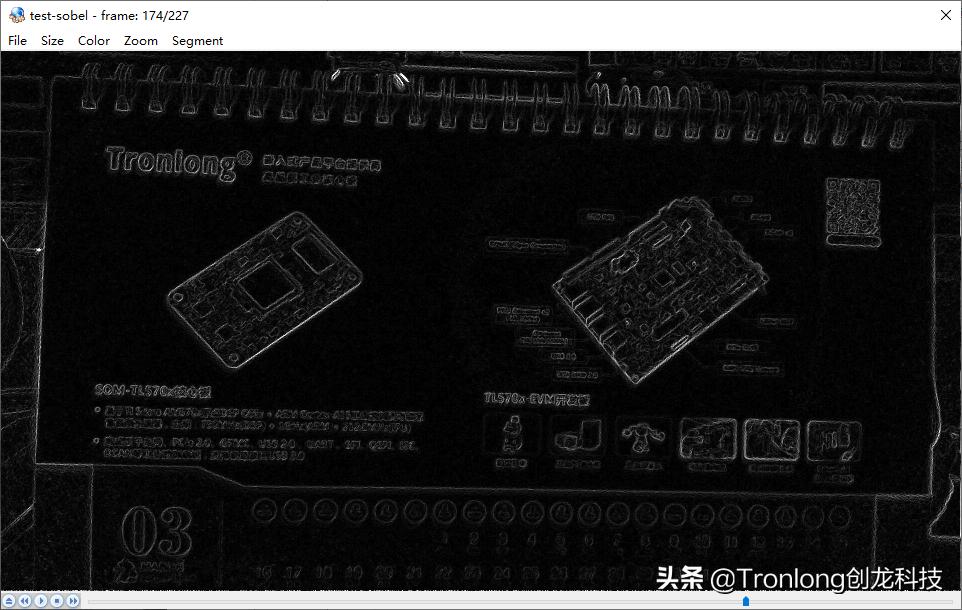 基于AM57x+Artix-7开发板——GStreamer视频开发案例（2）
