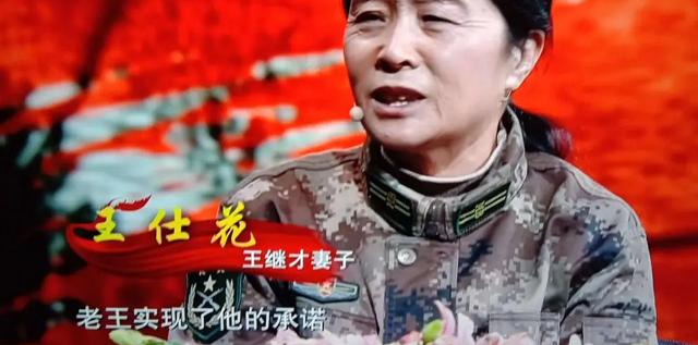 感动中国十大人物守海岛,感动中国守岛人