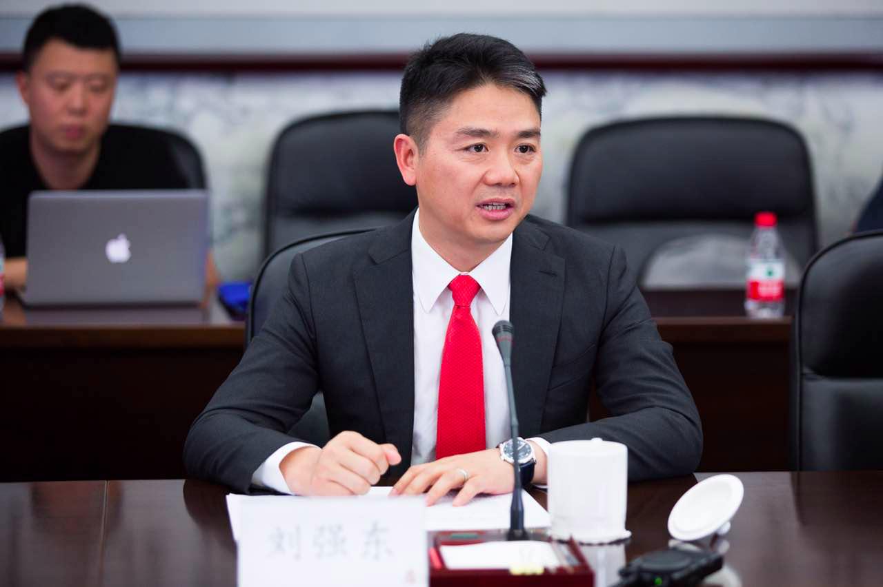 京东刘强东和员工谈怀孕待产的事,京东刘强东和高危孕妇分析