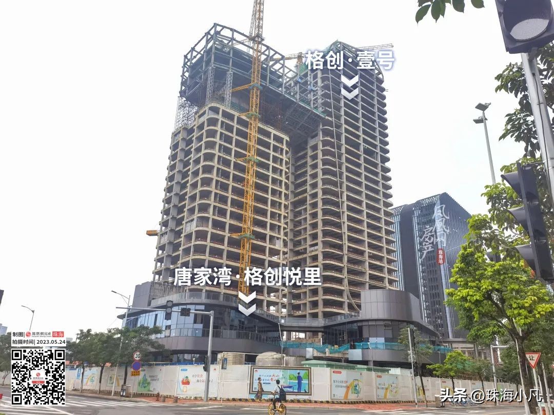 珠海商业搅局者出现！格力“格创悦”系列亮相！最快10月开业！