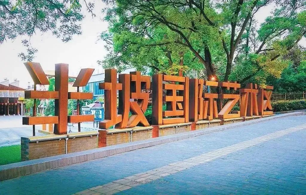 来西安过年这篇攻略就够了,来了西安应该玩什么