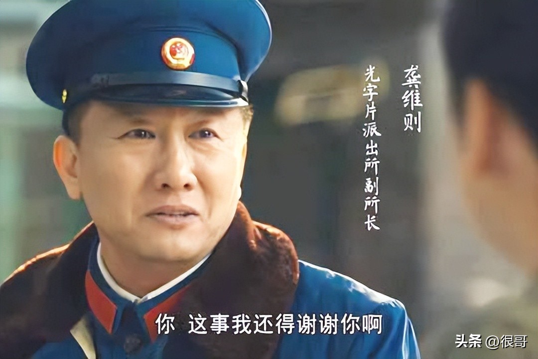 胡同赵露思侯明昊合照,胡同赵露思侯明昊路透