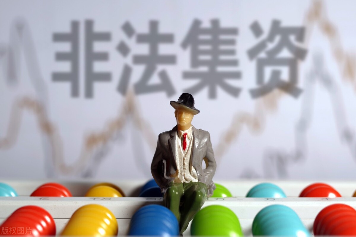 金融案件律师真的有用吗,金融经济类案辩护律师