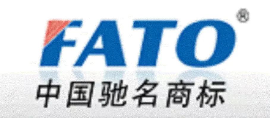 华通集团成立多少年了,华通集团曾经荣誉