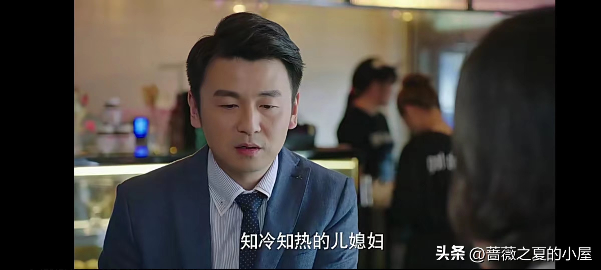 我的前半生陈俊生看清凌玲真面目,我的前半生陈俊生和凌玲怎么样了