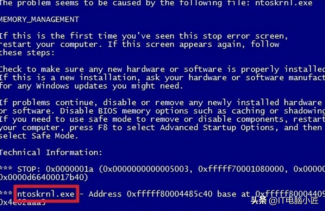 电脑蓝屏代码0x0000001a,电脑蓝屏代码000024怎么解决