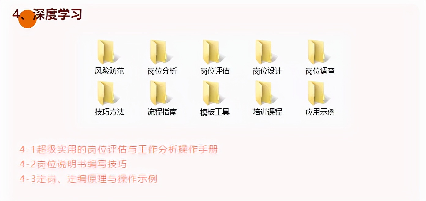 试用期提出辞职可以当天走人吗,试用期可以随时辞职吗三个月