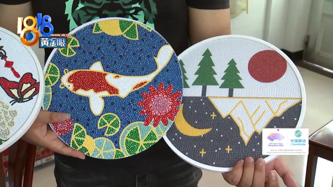 兼职做起“钻石画”，夫妻追查到福建