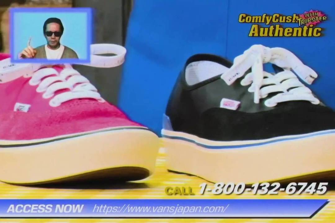 tripster,vanscomfycush和普通版哪款好