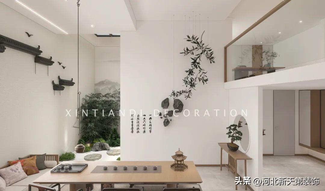 新天第上饶,新天第什么意思