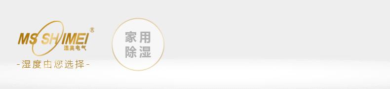 真香警告手机,真香警告的原文