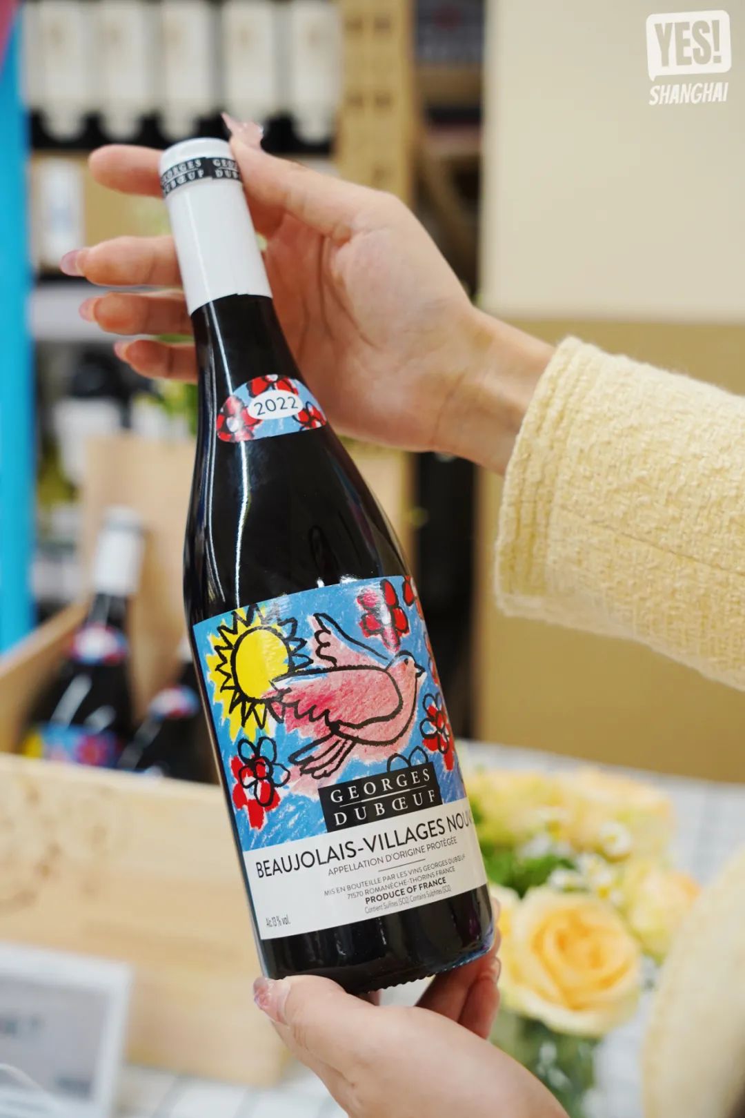 浦东盒马x会员店跨境店,上海第二家盒马x会员店