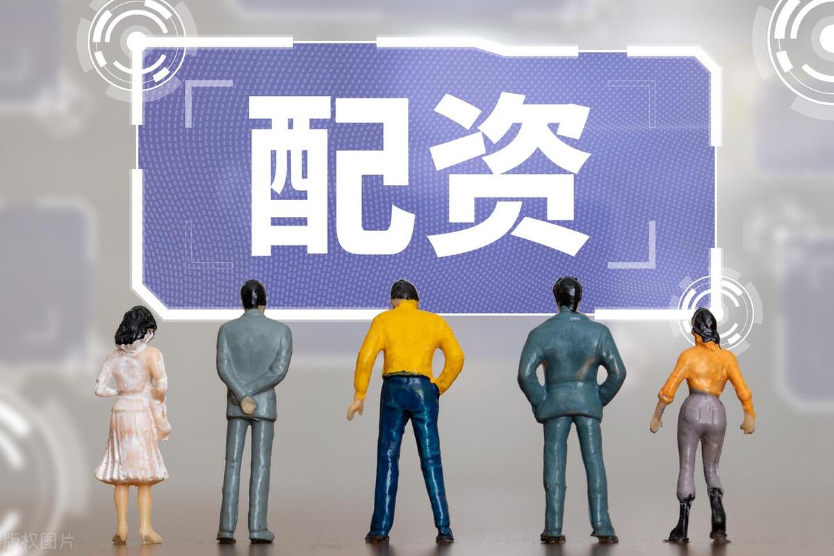 配资平台骗人的套路,线上配资平台详解